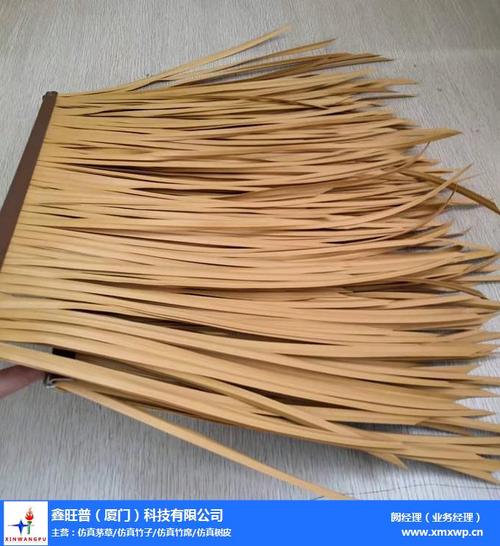 丽水仿真茅草厂家批发指南 鑫旺普如何成为景观装饰的可靠选择