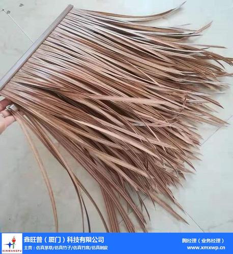 凉亭仿真茅草瓦 打造自然雅致的户外空间——探访周宁鑫旺普的匠心之作