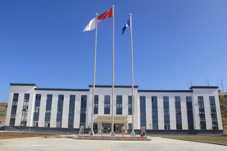 新疆鑫旺矿业股份